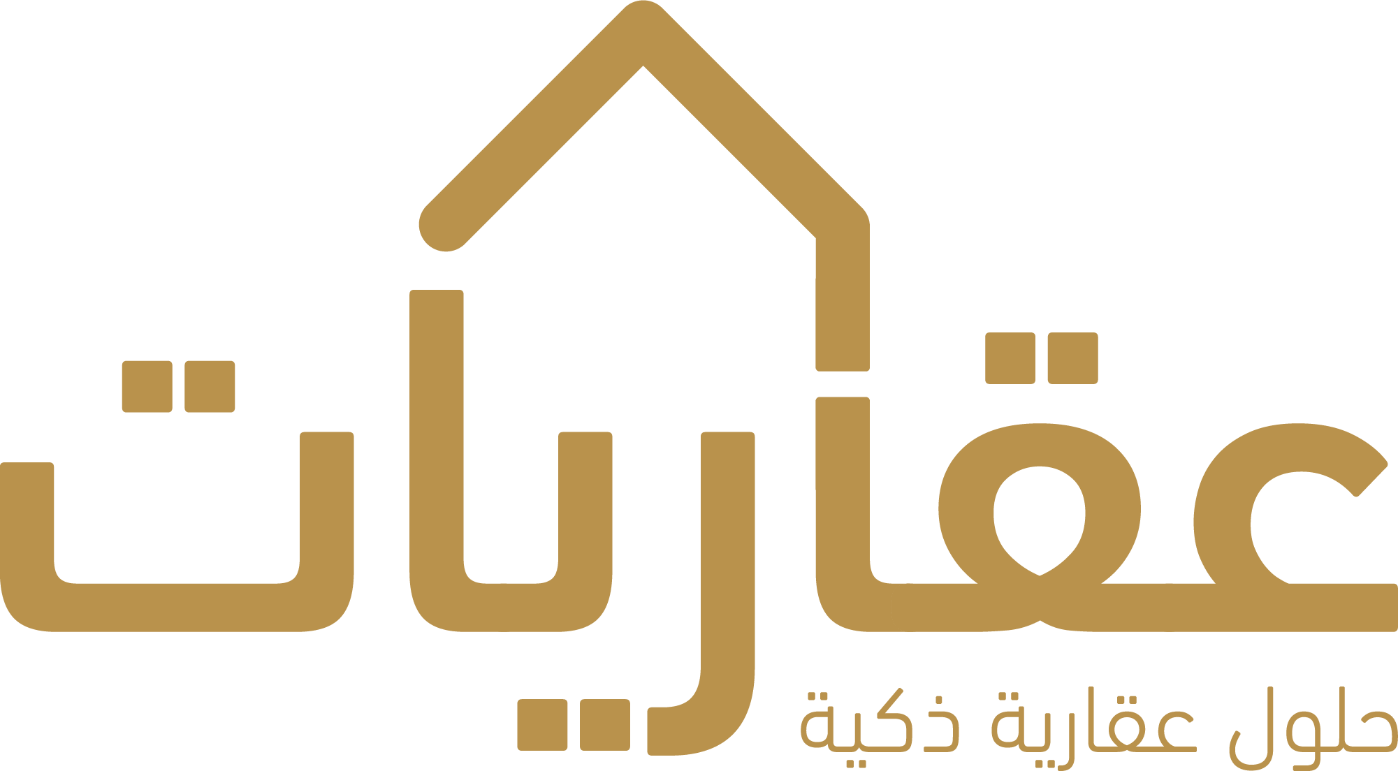 Neqari Logo